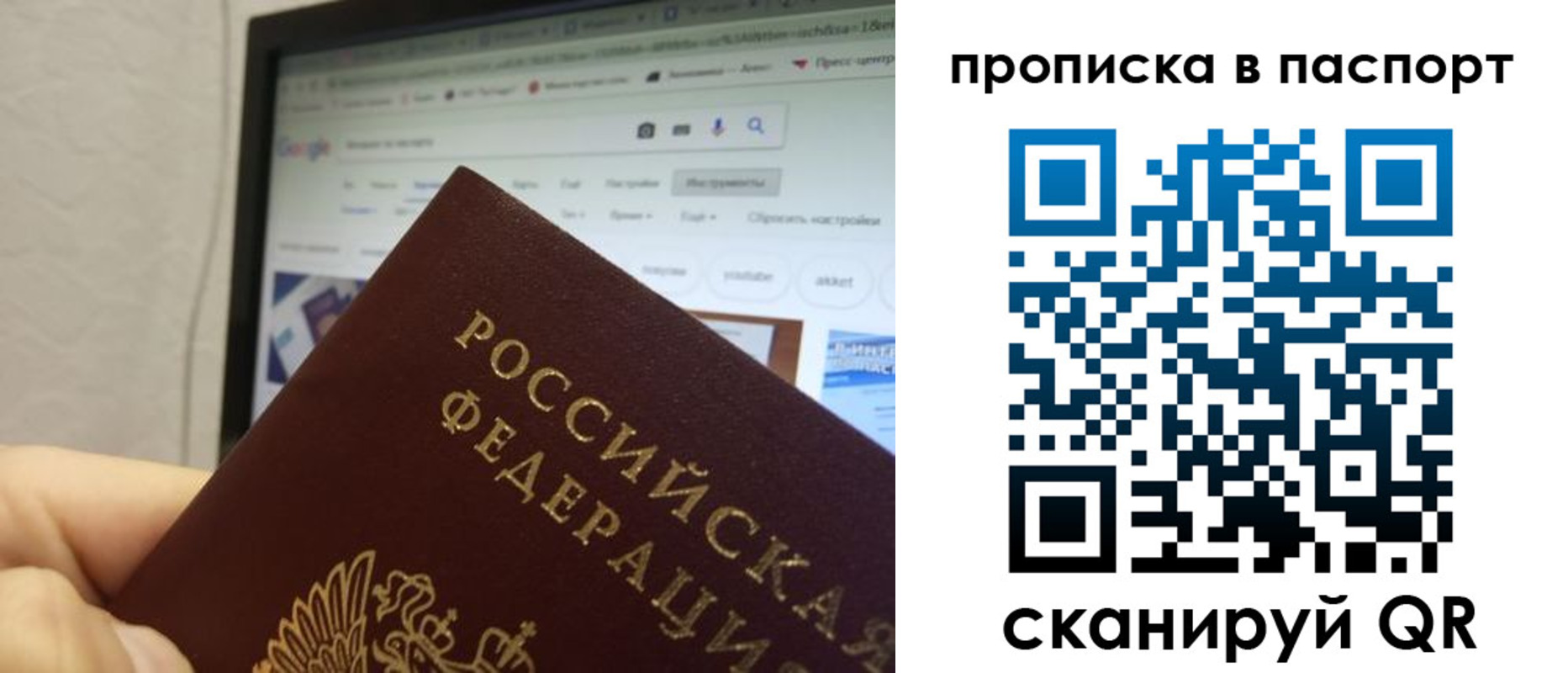 форма 3 в Новочеркасске